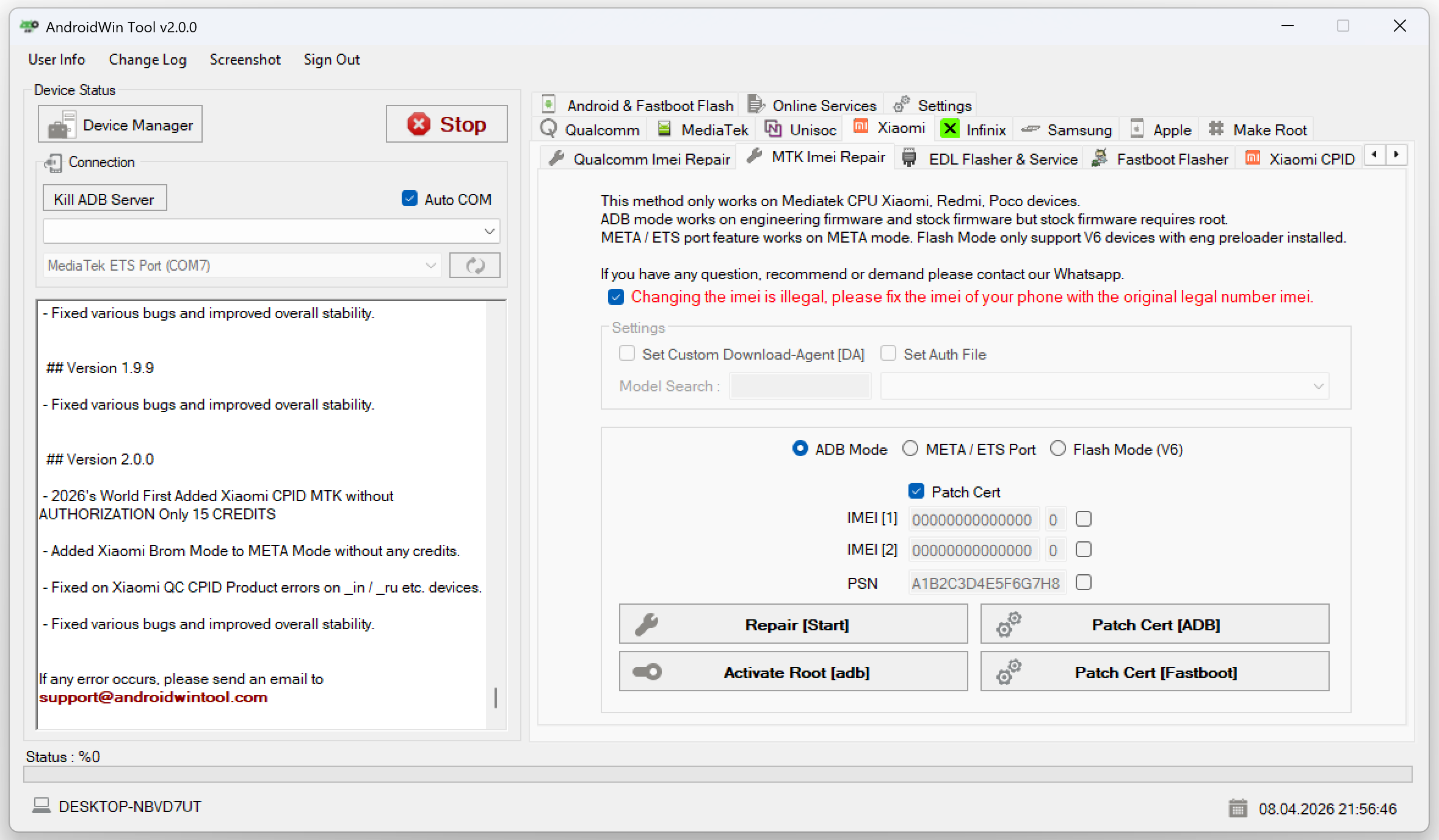 Offline IMEI repair setup screen in AndroidWin Tool