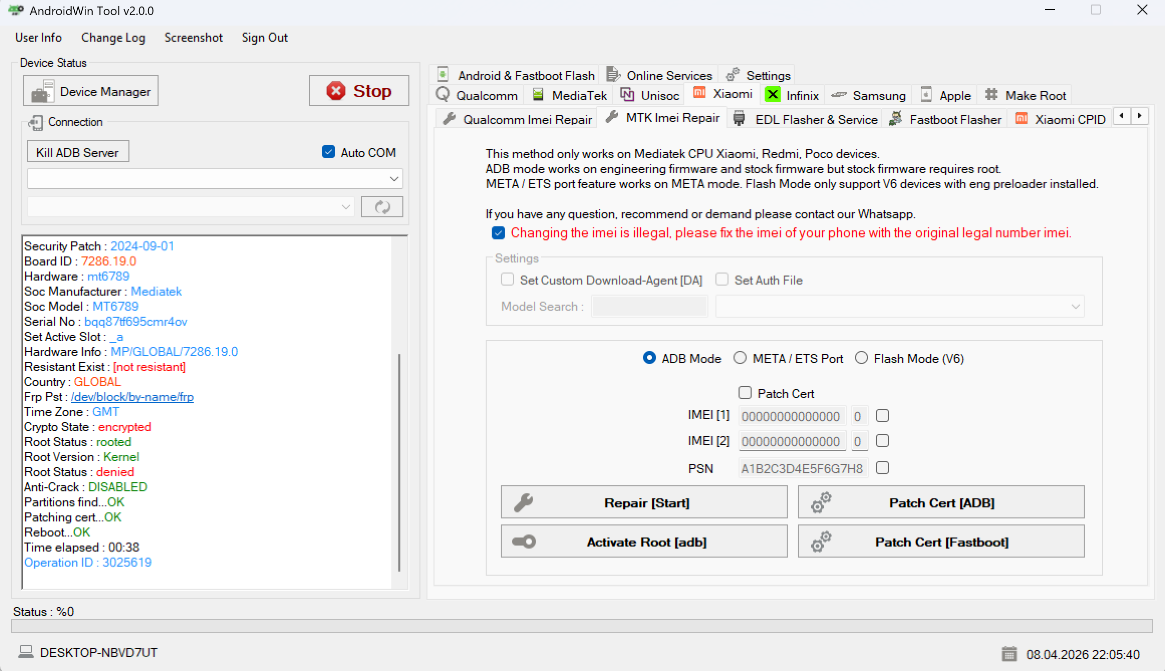 Certificate patch success log in AndroidWin Tool